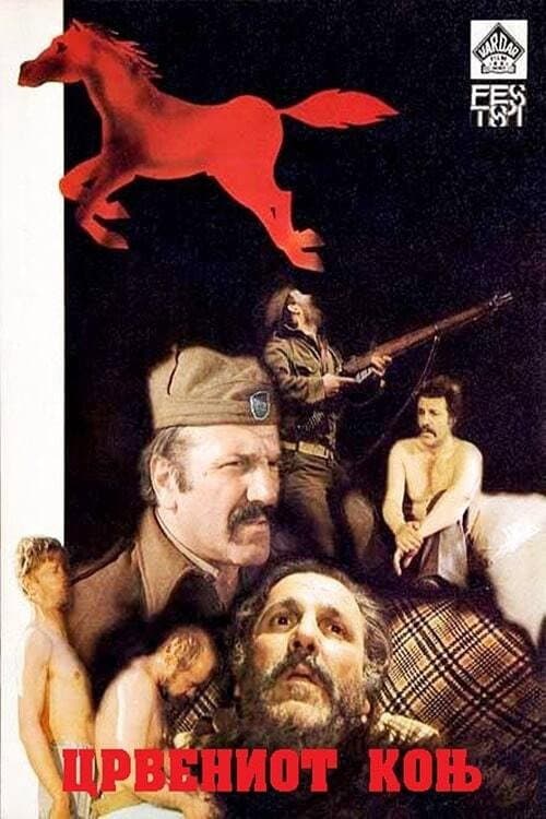 The Good German